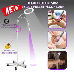2 IN 1 LED V-light Adjustable Aperture Pulley Floor Lamp System For Hair Salon
