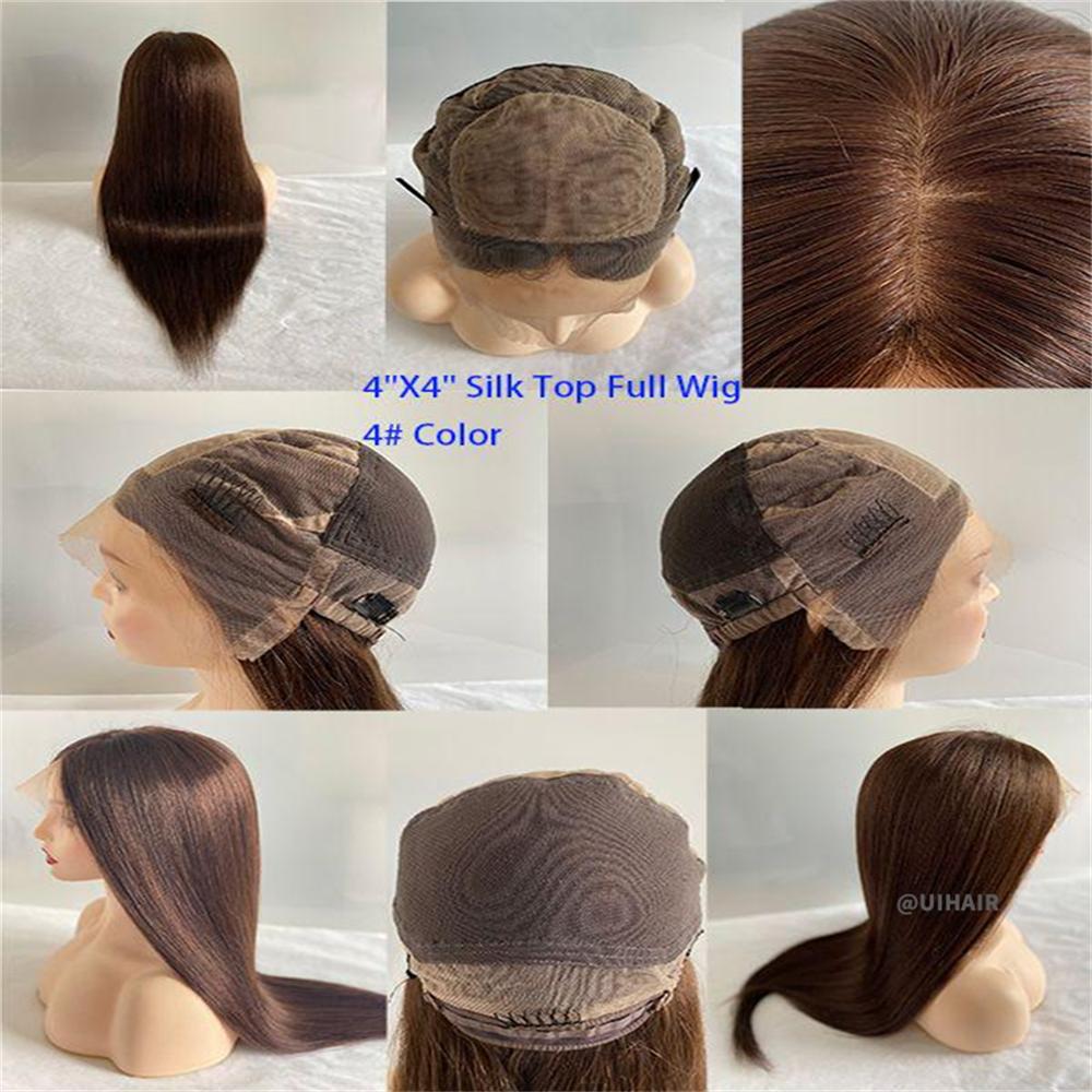 4x4 Silk Top Full Wig