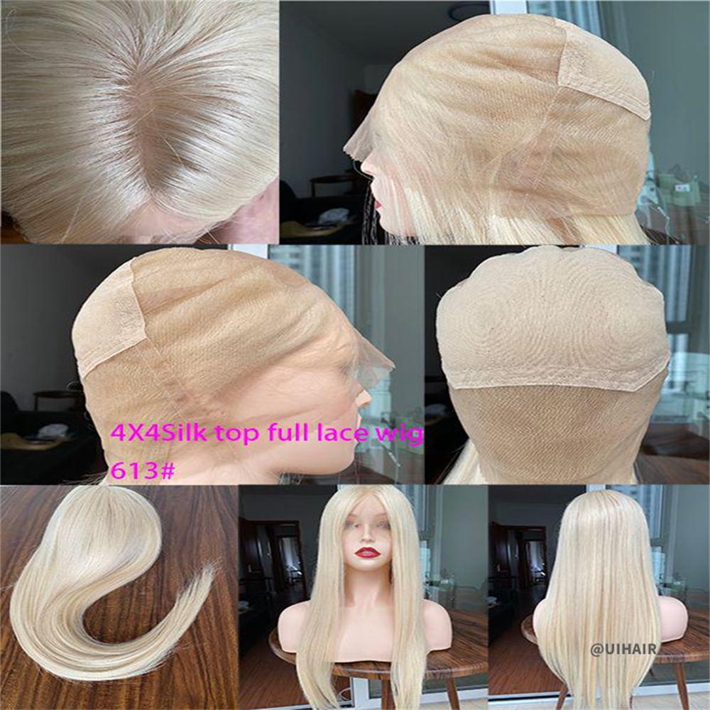 4x4 Silk Top Full Wig