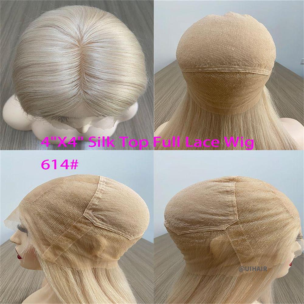 4x4 Silk Top Full Wig