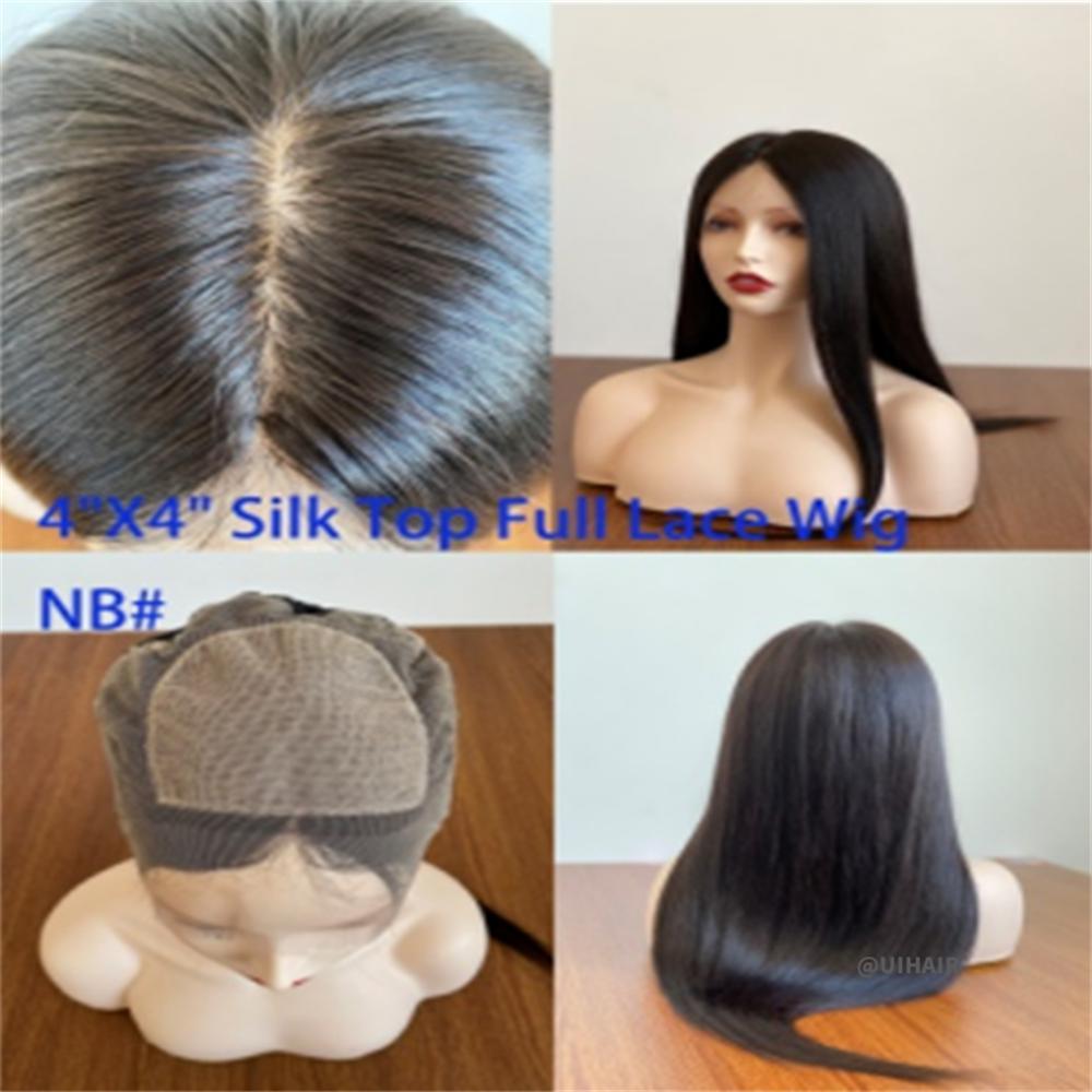 4x4 Silk Top Full Wig