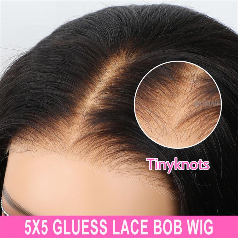 Gluess HD Lace BOB Wig