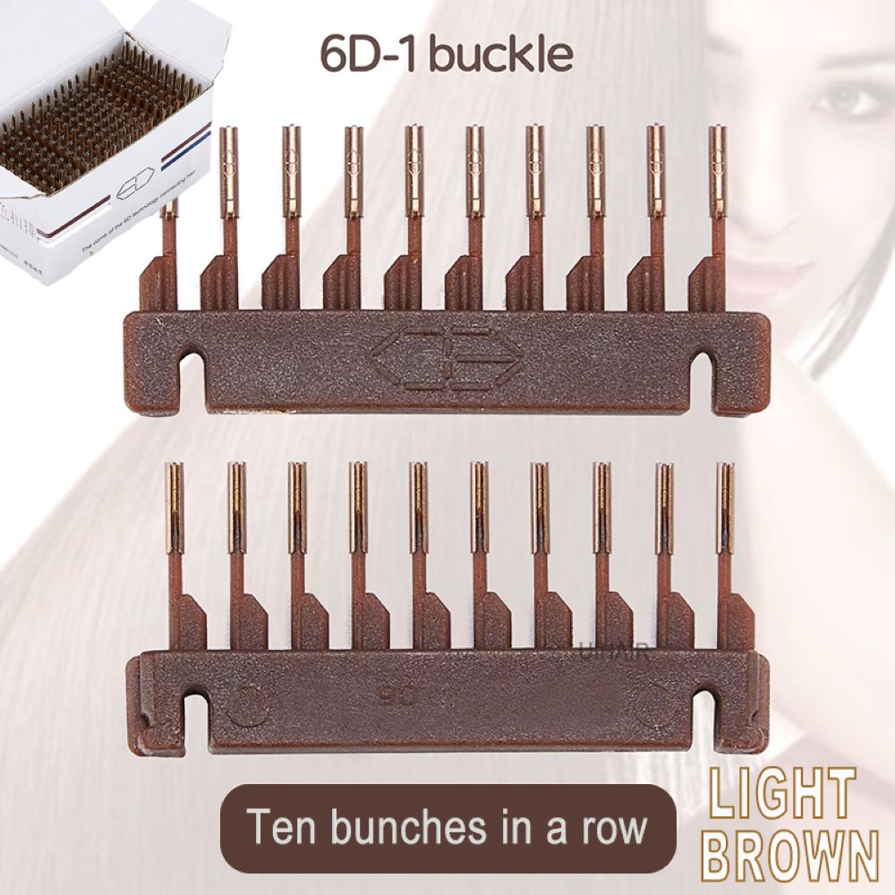 Light brown 6D-1 replacement buckles for seamless 6D hair extensions tool