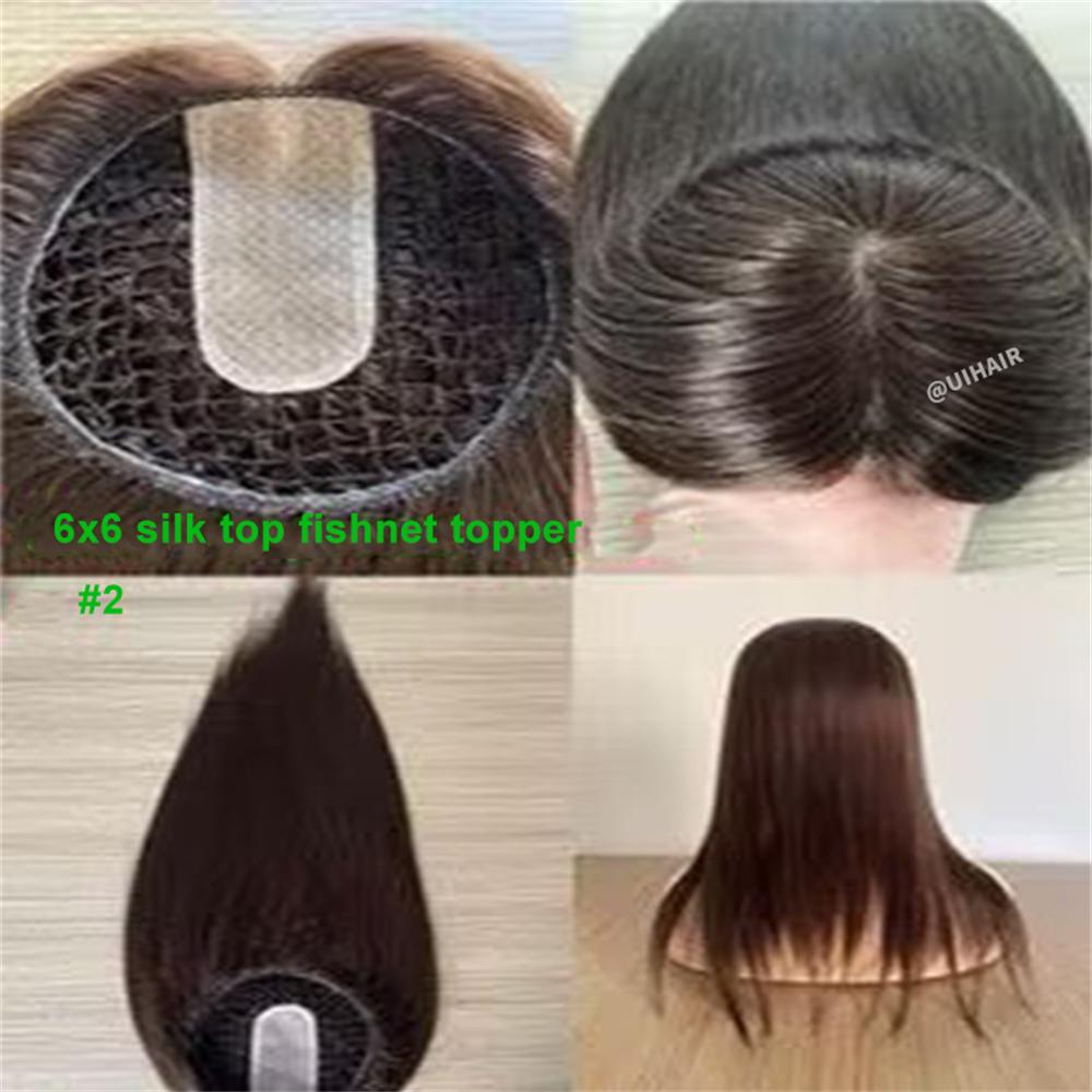 6x6 Silk Top Fishnet Topper Human Hair