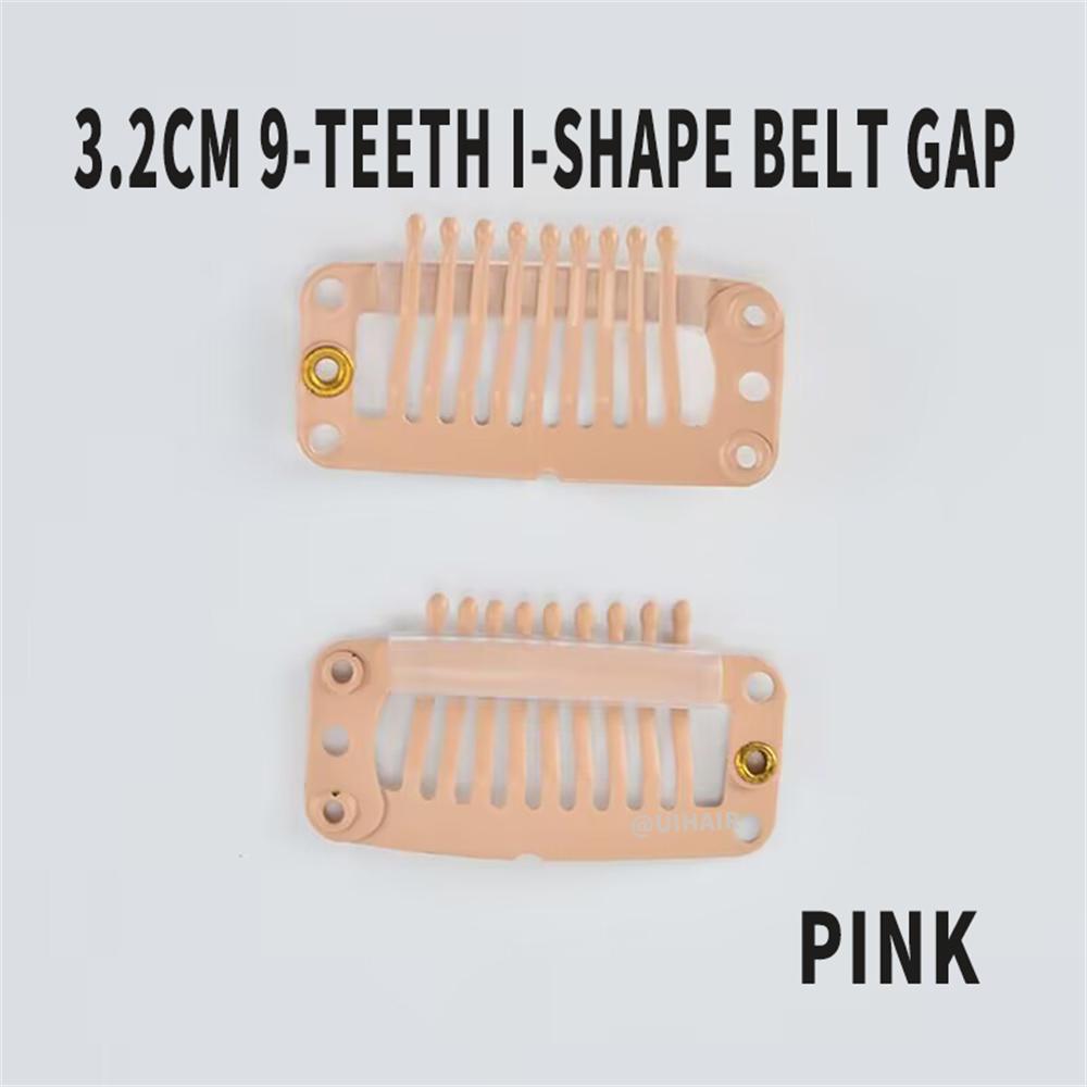 9-Teeth 6 Holes Metailic Snap Clips With Rubber for Hair Extensions