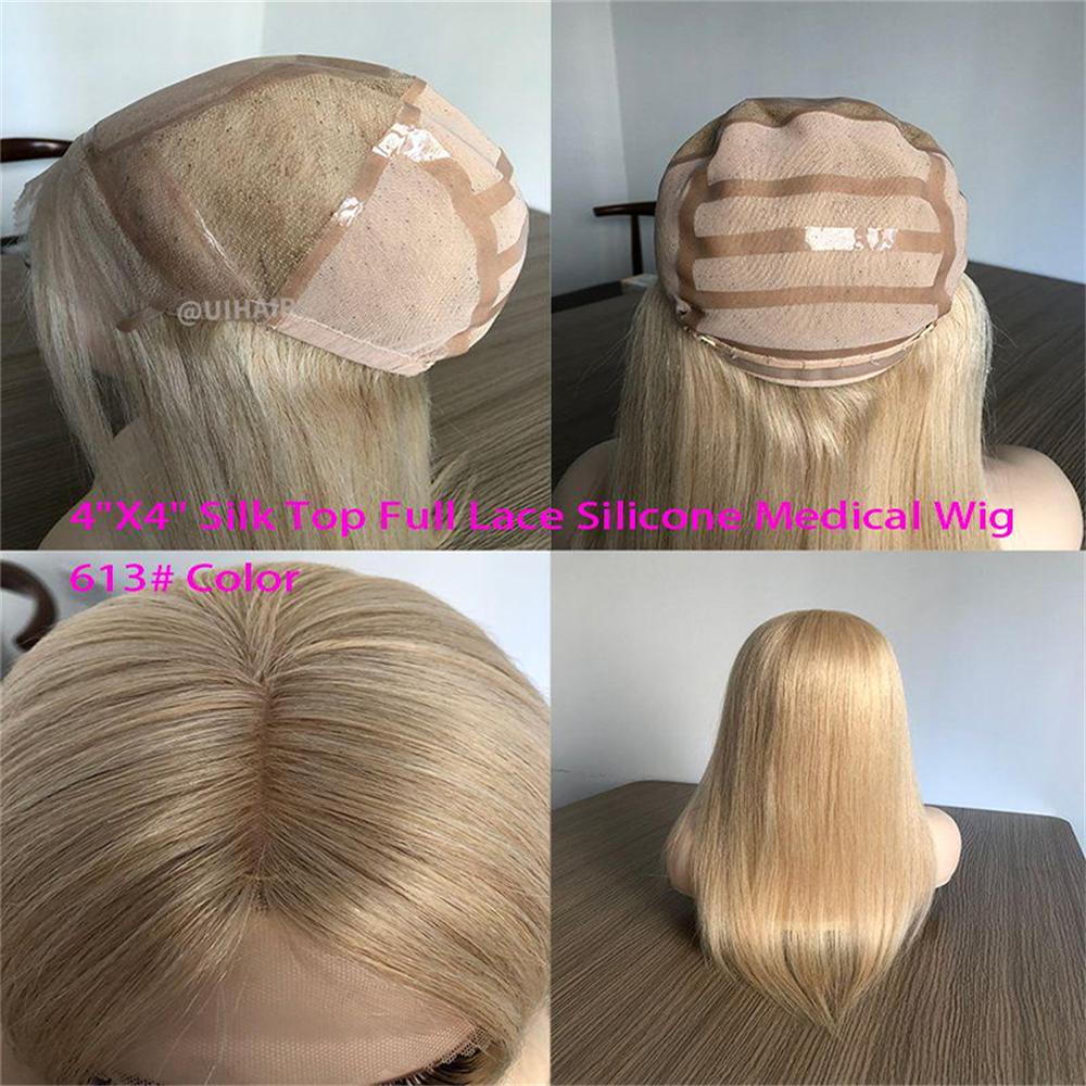 Medical Silicone Full Lace Virgin Human Hair Wig