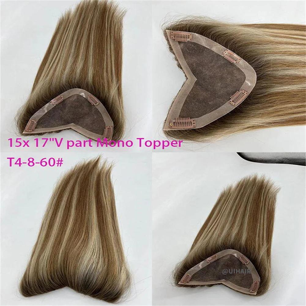 Women V Part Clip-In Human Hair Topper – 15x17cm Mixed Colors Volume Boost